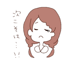 Braid girls 2 sticker #9035477