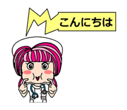 Sweet Nurse sticker #9035481