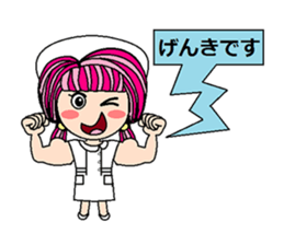 Sweet Nurse sticker #9035485