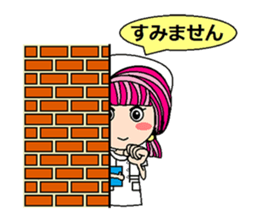Sweet Nurse sticker #9035487