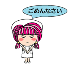 Sweet Nurse sticker #9035488