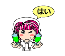 Sweet Nurse sticker #9035492