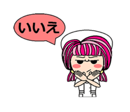 Sweet Nurse sticker #9035493