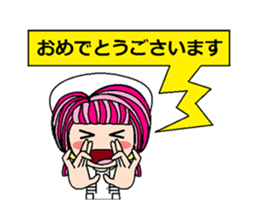 Sweet Nurse sticker #9035505