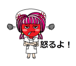 Sweet Nurse sticker #9035512