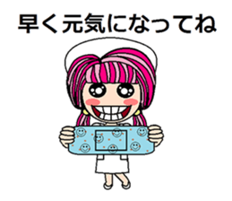 Sweet Nurse sticker #9035515