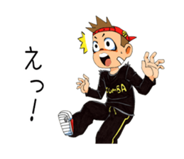 Daimyo Takehisa and My Friend sticker #9035680