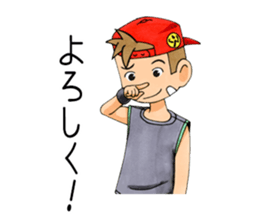 Daimyo Takehisa and My Friend sticker #9035683