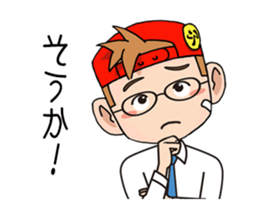 Daimyo Takehisa and My Friend sticker #9035688