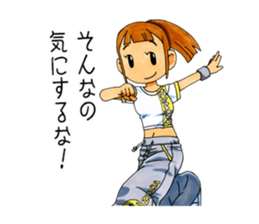 Daimyo Takehisa and My Friend sticker #9035689