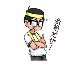 Daimyo Takehisa and My Friend sticker #9035693