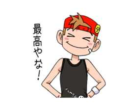 Daimyo Takehisa and My Friend sticker #9035695