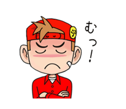 Daimyo Takehisa and My Friend sticker #9035700