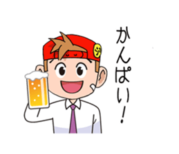 Daimyo Takehisa and My Friend sticker #9035701