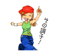 Daimyo Takehisa and My Friend sticker #9035703