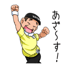 Daimyo Takehisa and My Friend sticker #9035704