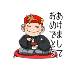 Daimyo Takehisa and My Friend sticker #9035709