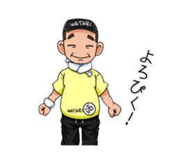 Daimyo Takehisa and My Friend sticker #9035710