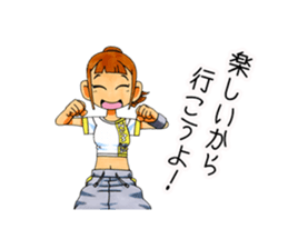 Daimyo Takehisa and My Friend sticker #9035712