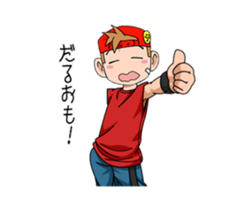 Daimyo Takehisa and My Friend sticker #9035715