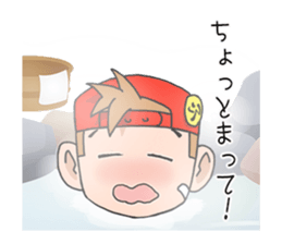 Daimyo Takehisa and My Friend sticker #9035716