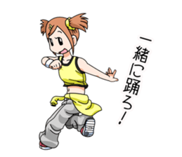 Daimyo Takehisa and My Friend sticker #9035717