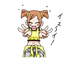 Daimyo Takehisa and My Friend sticker #9035719