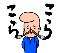 Calligrapher Sticker sticker #9035723