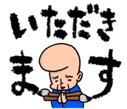 Calligrapher Sticker sticker #9035726