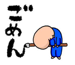 Calligrapher Sticker sticker #9035731