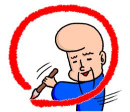 Calligrapher Sticker sticker #9035734