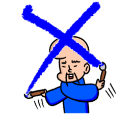 Calligrapher Sticker sticker #9035735