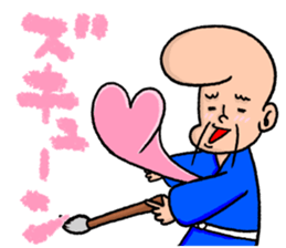 Calligrapher Sticker sticker #9035739