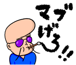 Calligrapher Sticker sticker #9035741