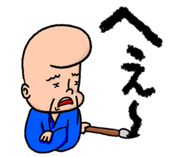 Calligrapher Sticker sticker #9035745