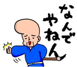 Calligrapher Sticker sticker #9035746