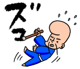 Calligrapher Sticker sticker #9035747