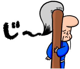 Calligrapher Sticker sticker #9035752