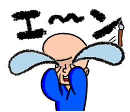 Calligrapher Sticker sticker #9035754