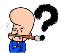 Calligrapher Sticker sticker #9035757