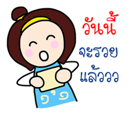 My daughter's drawing sticker #9035780
