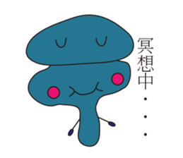 full full mushroom sticker #9035802