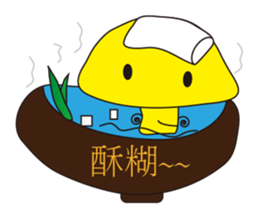 full full mushroom sticker #9035803