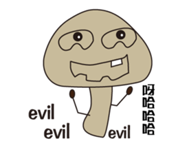 full full mushroom sticker #9035806