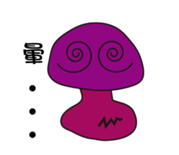 full full mushroom sticker #9035807