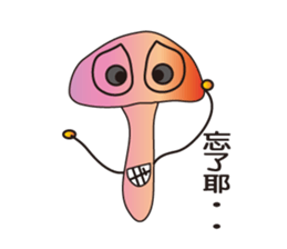 full full mushroom sticker #9035808