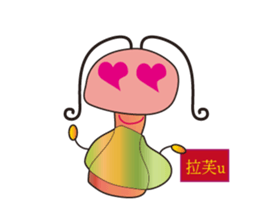 full full mushroom sticker #9035809