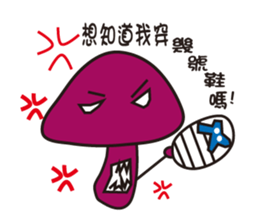 full full mushroom sticker #9035812