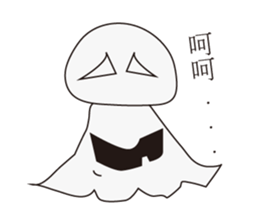 full full mushroom sticker #9035813