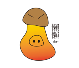 full full mushroom sticker #9035819